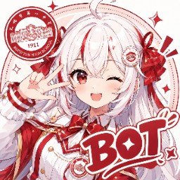 Bot