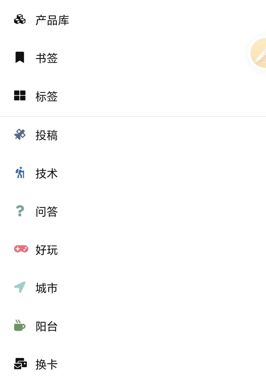 评论图片