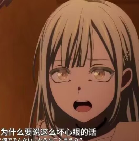 评论图片